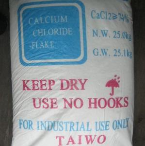 Wholesale calcium chloride powder: Calcium Chloride  Flake/Pellet/Powder/Granule