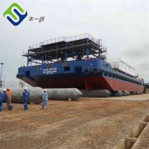 Wholesale inflatable landing airbag: CCS Certificated Inflatable Ship Landing Airbag To Indonesia