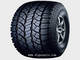 Sell auto parts tire