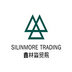 Silinmore Trading Limited Company Company Logo