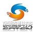 Shenzhen SOTEN Technology Co., LTD Company Logo
