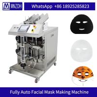 Sell mask sheet filling machine automatic packing machine