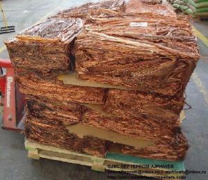 Wholesale Copper Scrap: Copper Scraps