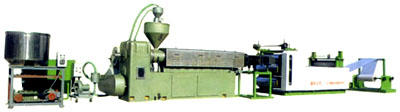 The fitness extrusion line 
