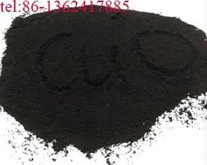 Wholesale Graphite Powder: Graphite Powder 200mesh