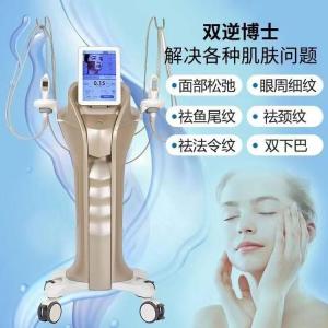 Wholesale s: Double Reverse Dr. Beauty Instrument Facial Lift Firming Anti-aging Remove Law Lines Crow's Feet