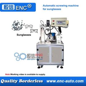 Wholesale auto fastener: Automatic Screwing Tightening Fastening Machine for Glasses Spectacles Eyeglasses Eyewear
