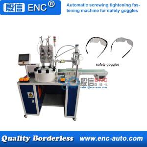 Wholesale sunglass display: Automatic Screw Tightening Fastening Machine for Safety Goggles