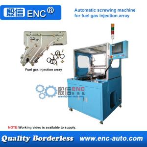 Wholesale Other Electrical Equipment: Automatic Screwing Tightening Fastening Machine for Natural Gas Manifold Assembly