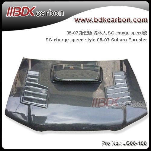 carbon fiber hoods carbon fiber hoods