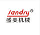 Qingdao Shengmei Machinery Co., Ltd Company Logo