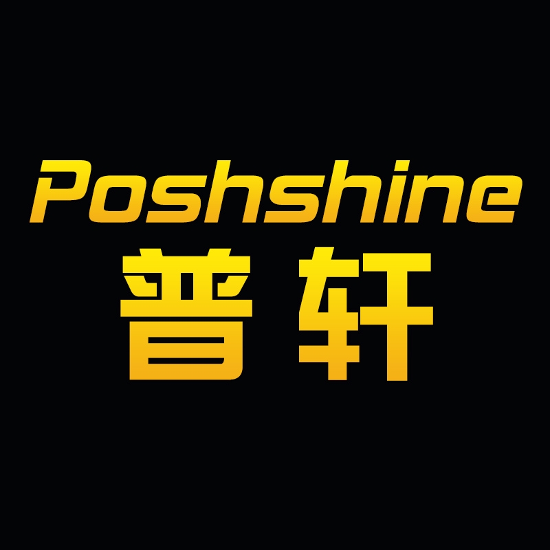 Poshshine Company Logo