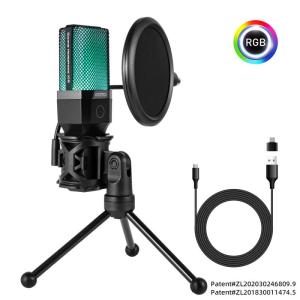 Wholesale tripod: Yanmai Factory Tripod Microphones OEM & ODM One Key Mute Desktop Computer USB  Gaming RGB Microphone