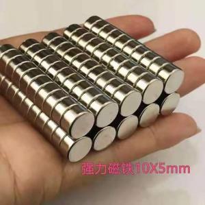 Wholesale rare: 10*5mm Custom Big Rare Earth Permanent Round Magnets for Sale