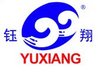 Guangzhou Yuxiang Light Industry Machinery Equipment Co.,Ltd Company Logo