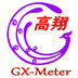 Gaoxiang Water Meter Co.,Ltd Company Logo