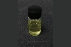 Wholesale r 3 amino 1: UV Absorber UV1