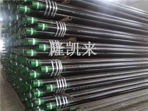 Wholesale 13cr: OCTG Steel Pipe API 5CT Grade L80 13Cr Casing Steel Pipe