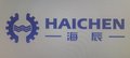 Ningbo Haichen Machinery Co. Company Logo