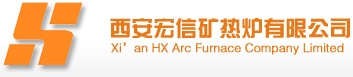 Xi'an Hongxin Arc Furnace Company Limited Company Logo