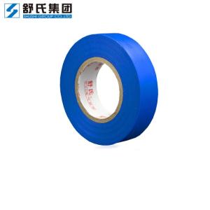 Wholesale self adhesive tape: RoHS Eco Friendly Manufacturer PVC Tape,Custom Self Adhesive PVC Safety Tape with Factory Price