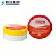 Wholesale PVC Insulating Tape Super Soft  A++ Quality Vinyl Electrical Tape