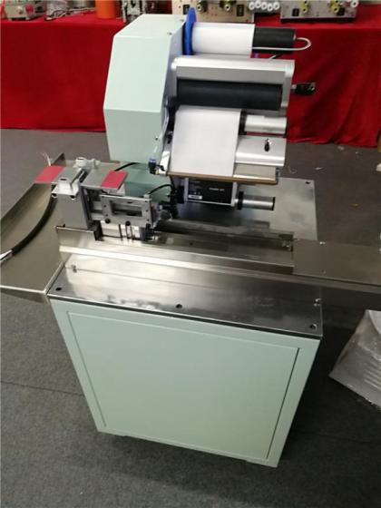 Sell flat lable machine with printer