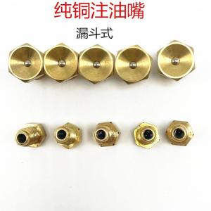 Wholesale Other General Mechanical Components: M6 M8 M10 M12 M16 1/8 1/4 BSP Male Grease Nipple Grease Nipple Fittings for Machine Tools