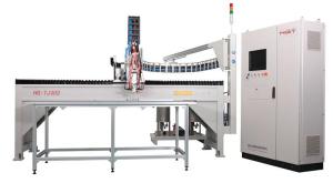 Wholesale dispensing machine: HGTJ401-TJ302/HGTJ401-TJ402 Dispensing Machine