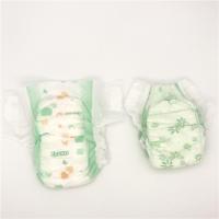 Sell Disposable Baby Diaper Nappy Sell 