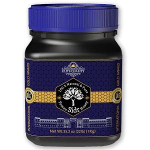 Wholesale health: Yemen Sidr Honey 1Kg