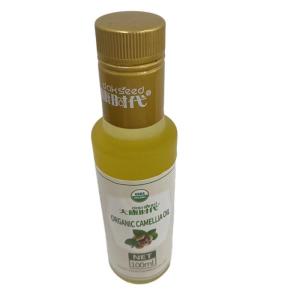 Wholesale skin care bottle: Bulk Wholesale Top Quality Pure Natural Fragrance Edible Oil