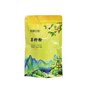 Wholesale Organic Fertilizer: Organic Fertilizer Tea Seed Meal with Straw