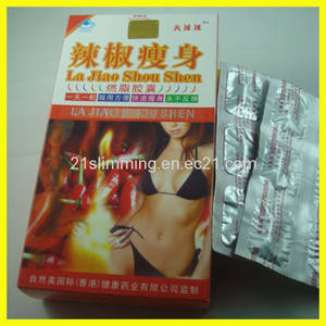 Wholesale slimming diet pill: A139 La Jiao Shou Shen Chili Slimming Diet Pills