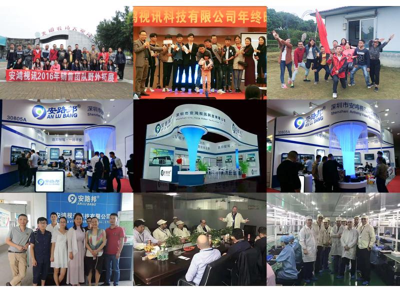 Shenzhen Everlasting Industry Co., Ltd.