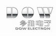 Sichuan Dowlab Electronics Technology Co. Ltd  Company Logo