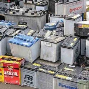 Wholesale Auto Batteries: Battery Scrap