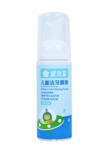 Wholesale fluoride: Liyue Children's Toothpaste 3-6-12 Years Old Baby Cleaning Mousse Foam Type Fluoride Anti-cavity