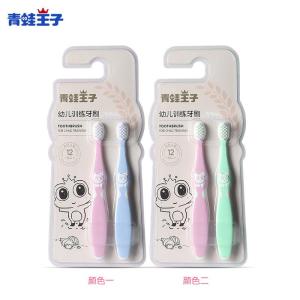 Wholesale oral: Liyue Children's Silicone Toothbrush Baby Oral Cleaning
