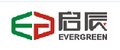 VietNam Evergreen Company Logo