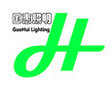 Shenzhen Guohui Lighting Equipment Co,.Ltd Company Logo