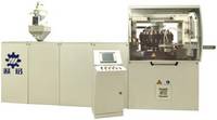 Sell Cap compression moulding machine of 36 cavities