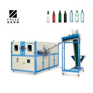 Wholesale l: Full Automatic Servo Stretch PET 20L Bottle Blowing Machine