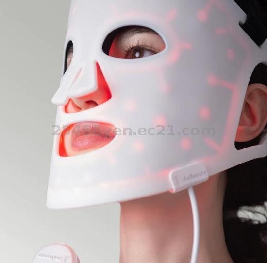 FDA Cleared LED Facial Skin Care Mask Lux 4 Color Treatment Photon Mask ...