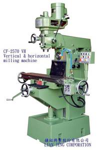 Wholesale rapid: Vertical Horizontal Milling Machine CF-2570VH