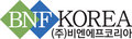Bnf Korea Co.,Ltd Company Logo