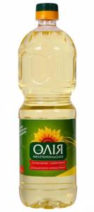 Wholesale plant label: Sunflower Oil