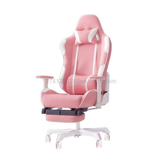 cougar pink gaming chair