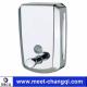 Sell stainless steel soap dispenser with 1000ml,1200ml,1300ml