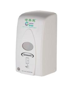 Wholesale food waste disposers: 500ml Touchless Automatic Soap Dispenser Intelligent Plastic Sanitizer